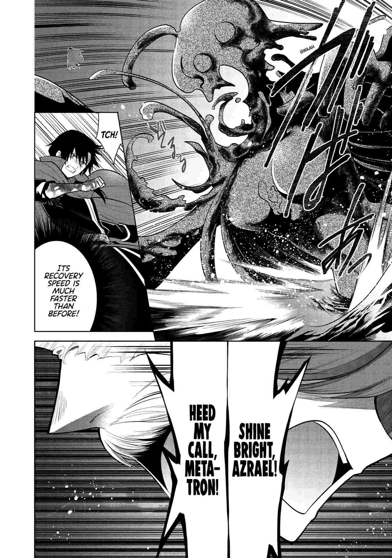 Maou no Ore ga Dorei Elf wo Yome ni Shitanda ga, Dou Medereba Ii? Chapter 33 7